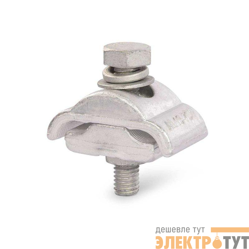 Зажим соединительный плашечный ПЗА 16-70 исп.1 КВТ 66862