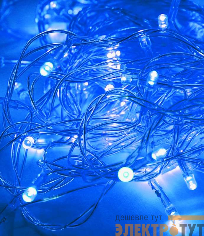 Гирлянда светодиодная 50LED провод 6.5м 8 режимов мигания Космос KOC_GIR50LED_B