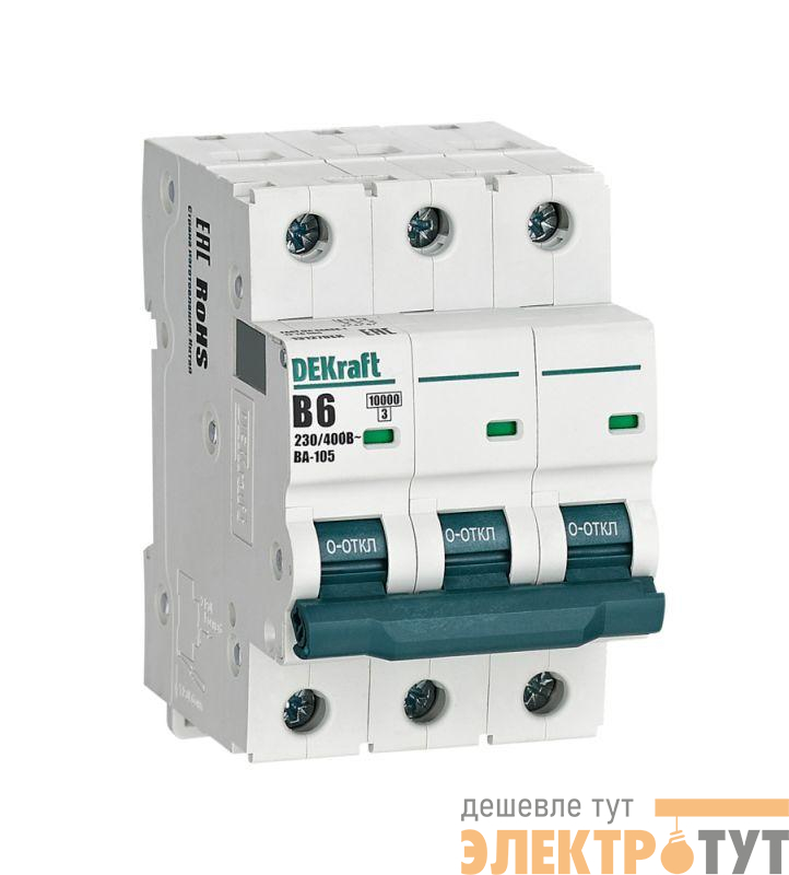 Выключатель автоматический модульный 3п B 6А 10кА ВА-105 DEKraft 13127DEK