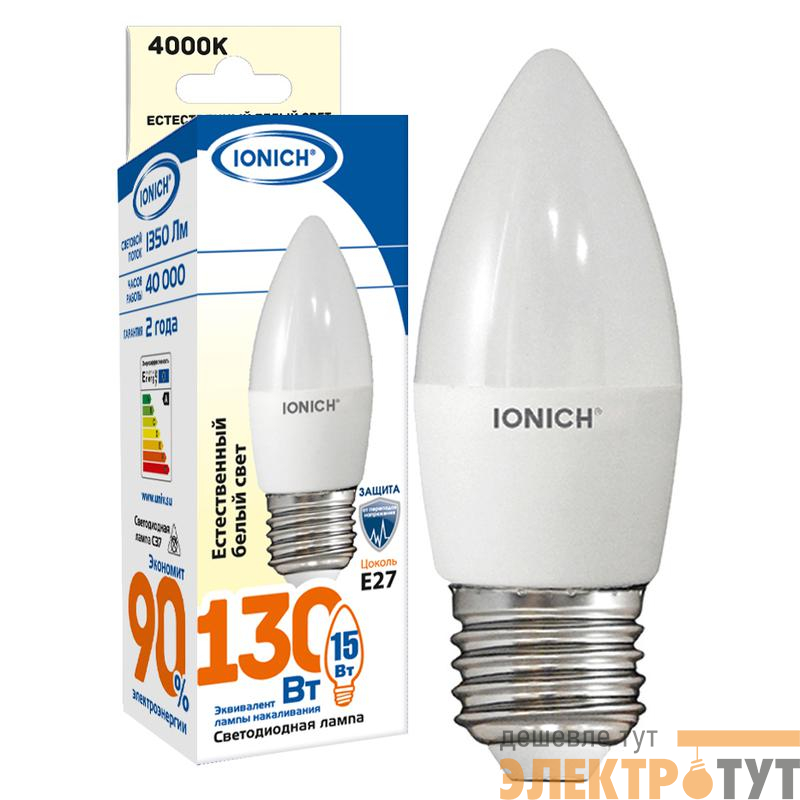 Лампа светодиодная C37 15Вт свеча 4000К E27 230В IONICH 1904