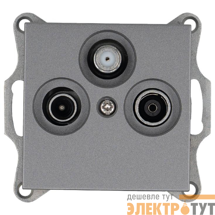 Розетка телевизионная проходная TV + FM + SAT 3-м Ф9.5мм механизм алюм. Jasmart G6207S