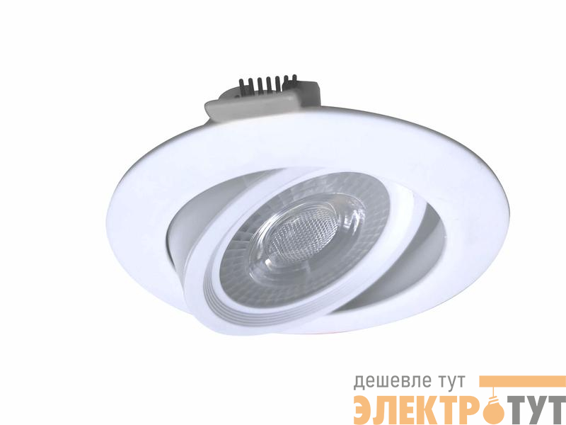 Светильник светодиодный Downlight RR 7Вт 180-265В 6400К кругл. поворотн. панель бел. КОСМОС KDownRR7W4600K