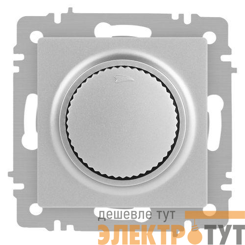 Светорегулятор поворотный СП Accent 6-401-03 600Вт 230В IP20 алюм. Intro Б0063674