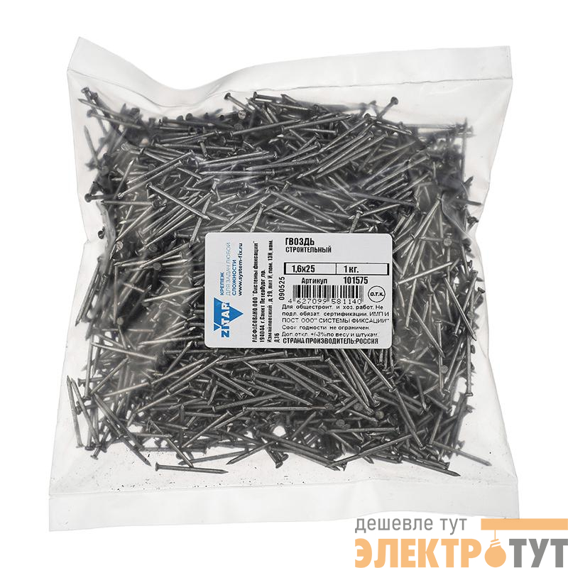 Гвоздь строительный 1.6х25 (уп.1кг) Tech-Krep/Zitar 101575