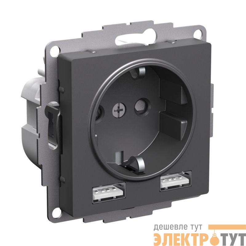 Розетка AtlasDesign 16А с 2-мя заряд. устройствами USB тип A+A 5В/2.4А 2х5В/1.2А механизм базальт SE ATN001430