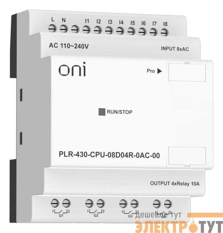 Модуль ЦПУ ПЛК 430 8 DI 4 RO 220В AC без экрана ONI PLR-430-CPU-08D04R-0AC-00