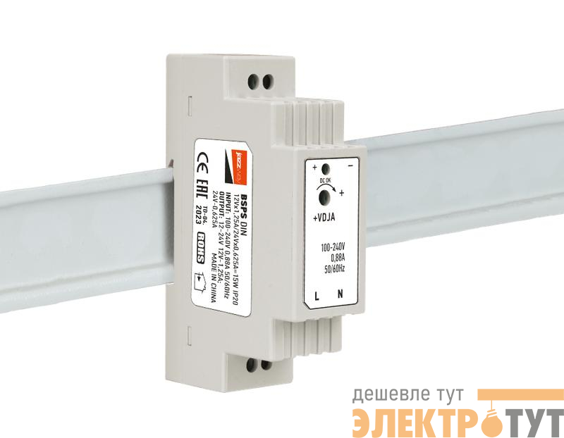 Блок питания для светодиодной ленты на DIN-рейку BSPS DIN 12В 1.25А/24В 0.625А=15Вт IP20 Pro+ JazzWay 5046191