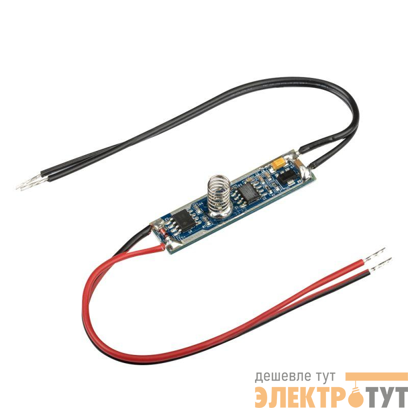 Микродиммер SR-2901S-H10 (12-24В 36-72Вт) (открытый) Arlight 019939