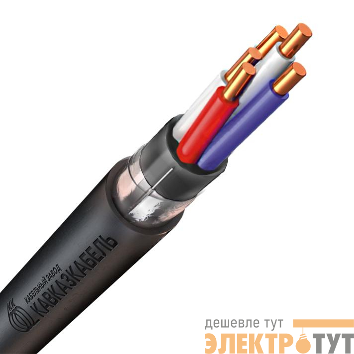 Кабель КВВГЭнг(А)-LS 5х1 0.66кВ (м) Кавказкабель 62017180633