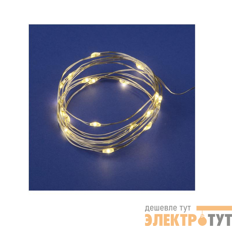 Гирлянда LED на батарейках ULD-S0200-020/SСB/2AA WARM WHITE IP20 DEW 2AA (не в/к) "Роса" 2м 20 диодов тепл. бел. провод медн. Uniel UL-00007183
