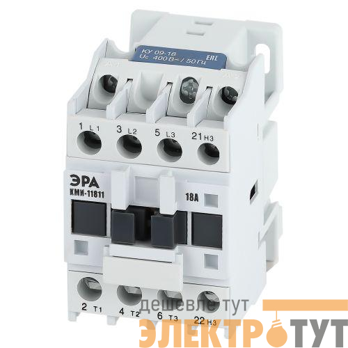 Контактор PRO KKM11-018-400-01-E КМИ-11811 18А 400В/АС3 1НЗ Эра Б0050434