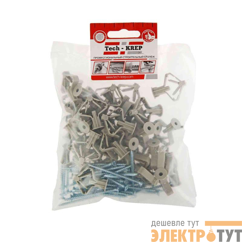 Дюбель для гипсокартона "бабочка" 10х50 с сам. 4х60 (пакет) (уп.40шт) Tech-Krep/Zitar 126702