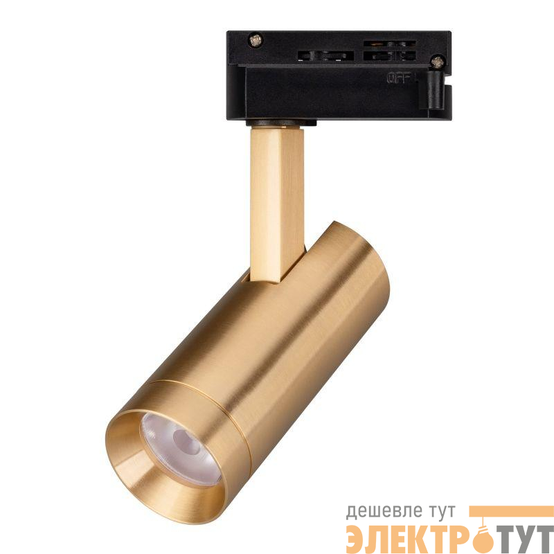 Светильник светодиодный LGD-SPOT-2TR-R45-7W Warm3000 (GD 24 deg 230В) IP20 металл Arlight 042541