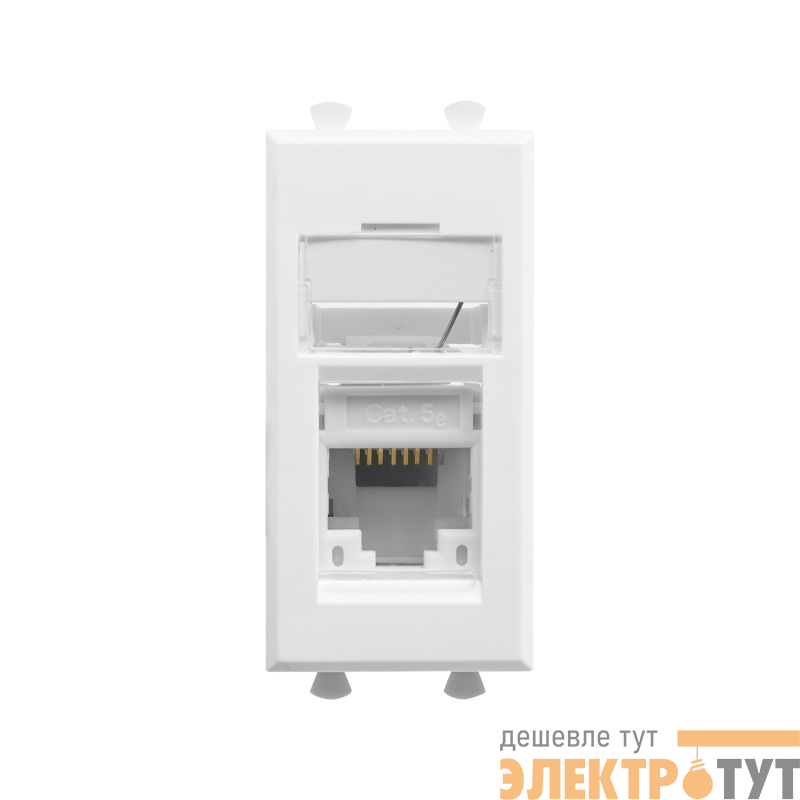 Розетка компьютерная 1мод. Avanti "Белое облако" RJ45 кат.5E модульная DKC 4400461