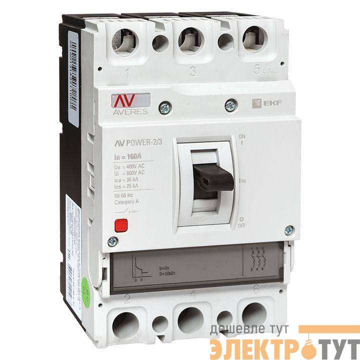 Выключатель автоматический 3п 160А 35кА AV POWER-2/3 TR AVERES EKF mccb-23-160-TR-av