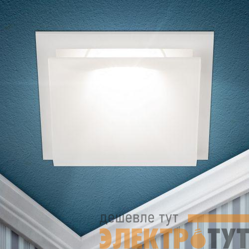 Светильник декоративный KL102 WH MR16 GU5.3 встраив. бел. ЭРА Б0056350