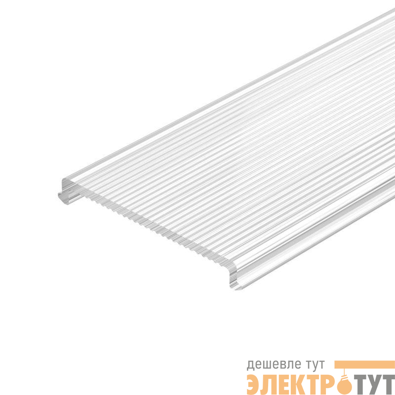 Экран ARH-POWER-W35(F)-2000 Frost-PM пластик Arlight 017626