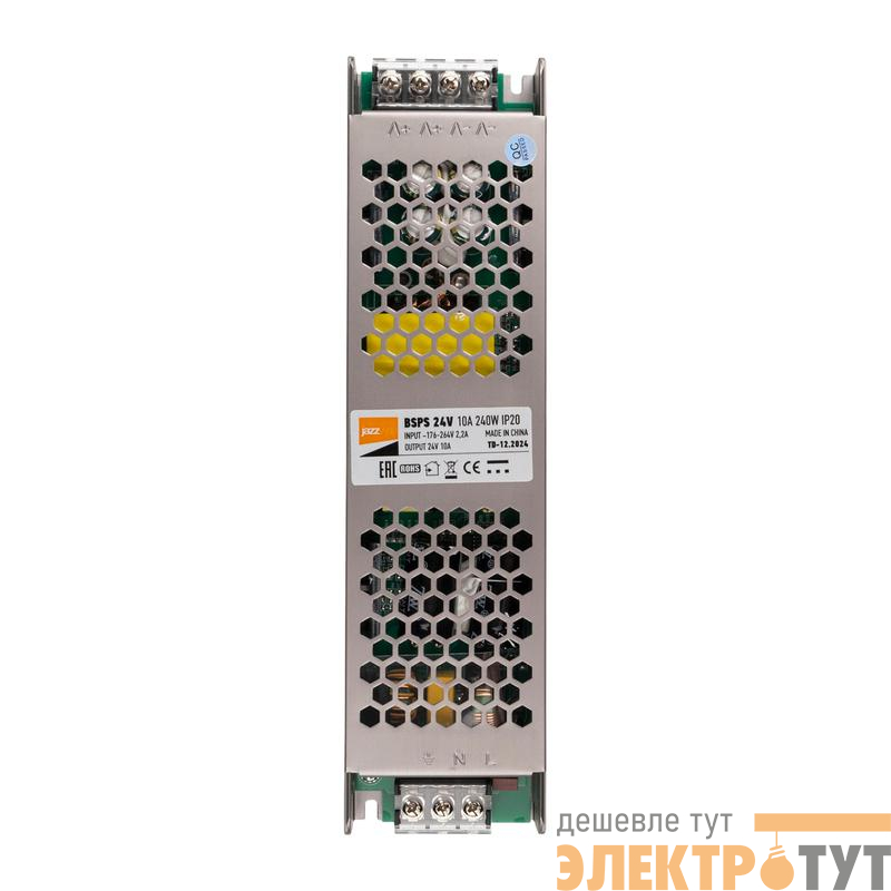 Блок питания для светодиод. ленты BSPS 240Вт 10А 24В IP20 метал. Pro+ JazzWay 5024250