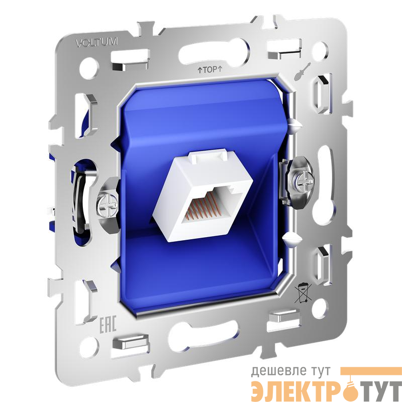 Розетка компьютерная S70 RJ45 кат.6 механизм Voltum VLS0601M