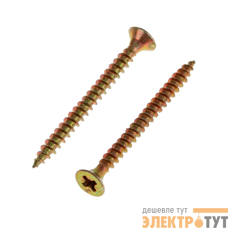 Саморез ШУж 4.0х45 потайная головка (уп.14шт) Tech-Krep/Zitar 102494