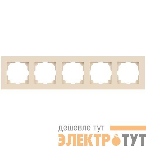 Рамка 5-м СП Accent 6-505-02 сл.кость Intro Б0063774