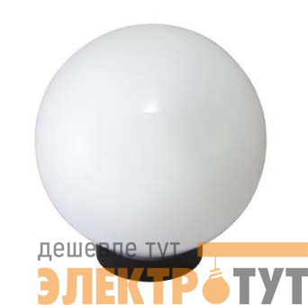 Светильник НТУ 01-60-201 60Вт E27 IP44 200мм молочн./бел. Свет Витебск 0118-00660