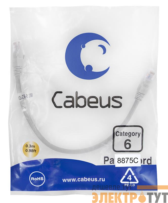 Патч-корд U/UTP кат.6 PC-UTP-RJ45-Cat.6-0.3m-LSZH 2xRJ45/8p8c неэкранир. LSZH 0.3м сер. Cabeus 8875c