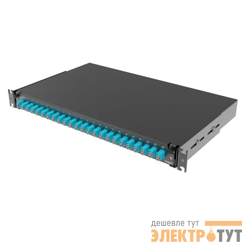 Полка оптическая выдвижн. 1U с адаптерами 24 х duplex LC ОМ3 в комплекте с лицевой панелью пигтейлами сплайс-кассет(ой/ами) и гильзами КДЗС DKC RNFP53DLCU24