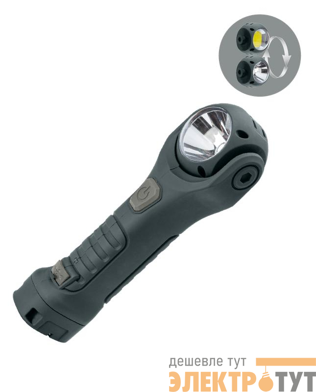 Фонарь-светильник аккумуляторный 3Вт LED+4Вт COB LED+красн. съемный Li-ion 18650 1200мА.ч корпус ABS-пластик USB-шнур поворот. механизм источников света магнит на корпусе складная металл. ручка для подвеш. КОСМОС KOC705Lit