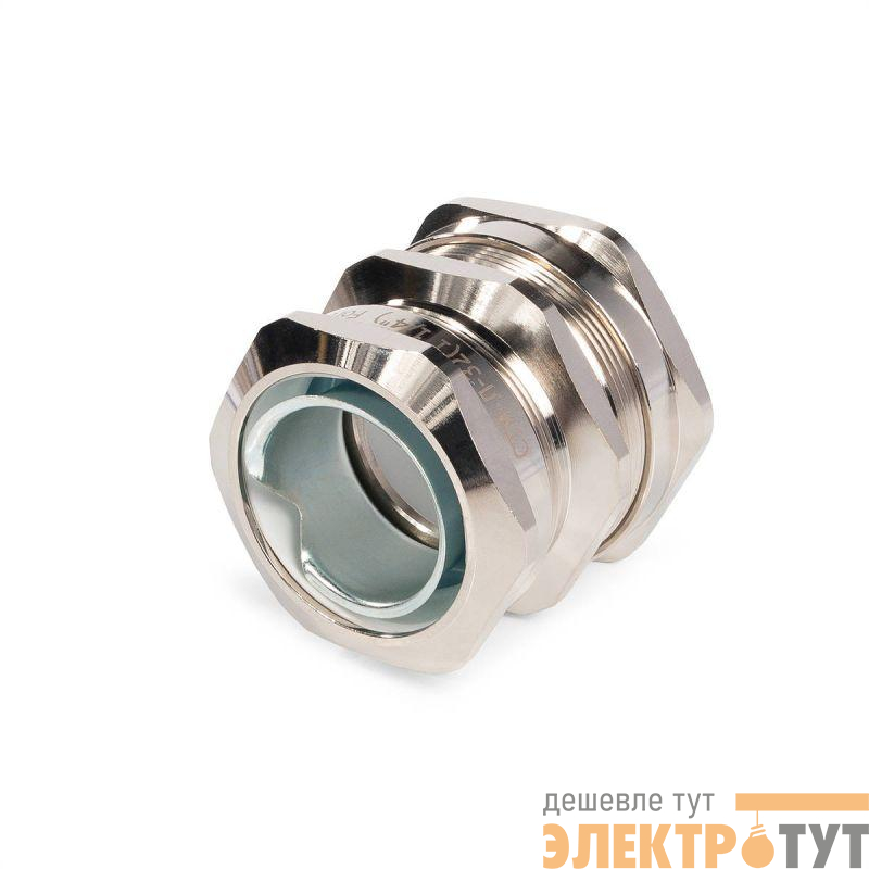 Муфта соединительная латунная СТМ-Л-32 (1 1/4") Fortisflex 88865