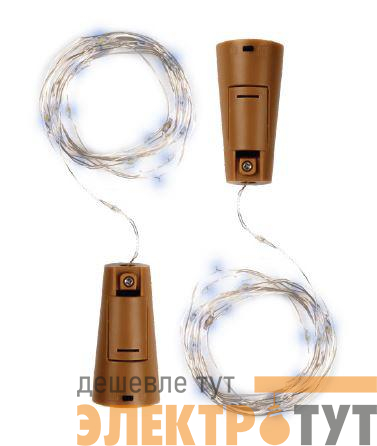 Гирлянда "Пробки" DC-G04-20WS2 20 LED 3х(LR44/LR1154/AG13/G13) в компл. бел. (уп.2шт) ФАZА 5059696