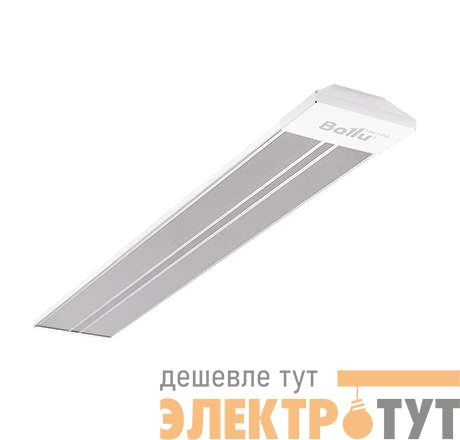 Обогреватель инфракрасный электрич. 0.6кВт 220В BIH-AP4-0.6-W бел. Корпус Ballu НС-1117327 изображение