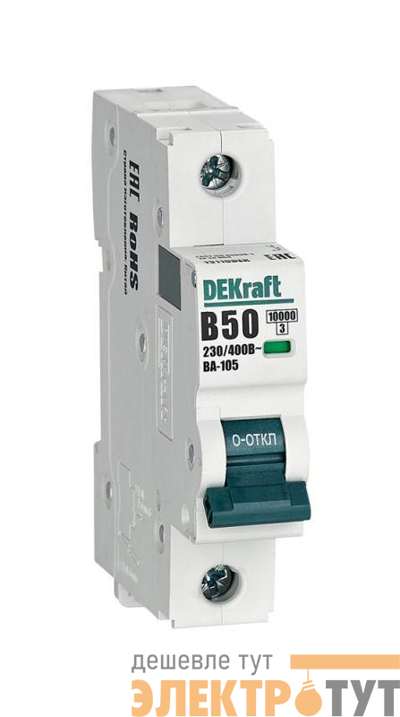 Выключатель автоматический модульный 1п B 63А 10кА ВА-105 DEKraft 13111DEK