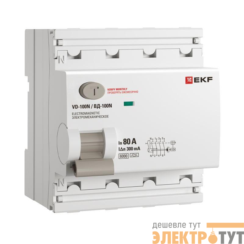 Выключатель дифференциального тока 4п 80А 300мА тип A 6кА ВД-100N электромех. PROxima EKF E1046MA80300