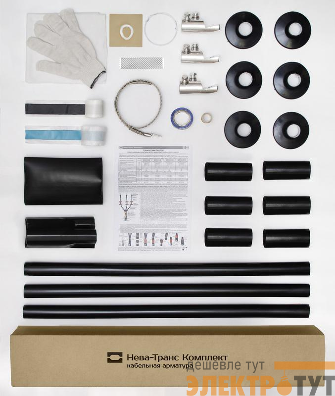 Муфта кабельная концевая наружн. уст. 10кВ 10КНТпН-3х(70-120) с болтов. наконечн. Нева-Транс Комплект 22020121