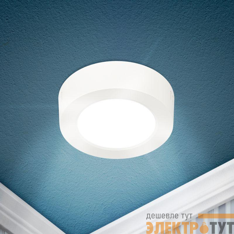 Светильник светодиодный LED 19-18-4K 18Вт 4000К накладной круглый ЭРА Б0057449