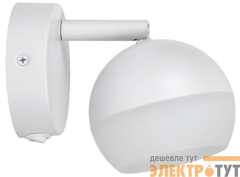 Светильник 4013 настенный GX53 бел. IEK LT-UBB0-4013-GX53-1-K01