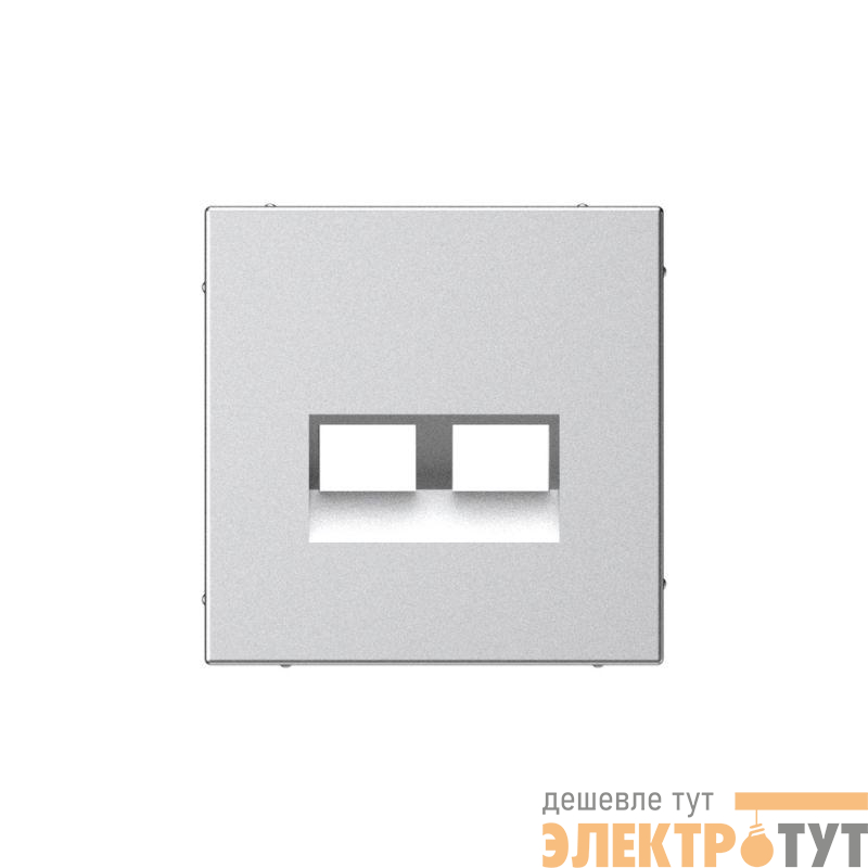 Накладка двойная ArtGallery для информационных функций типа Keystone алюм. SE GAL000390