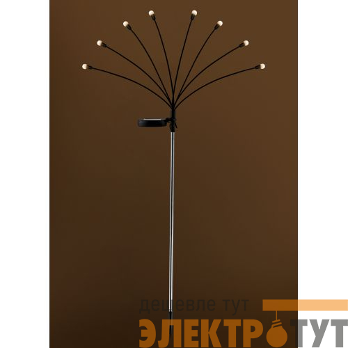 Светильник уличный ERASF23-10 Веер на солнечной батарее садовый 72см 8LED ЭРА Б0062358