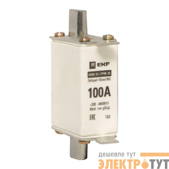 Вставка плавкая ППН-33 100/100А 50кА габарит 00С PROxima EKF fus-33/100