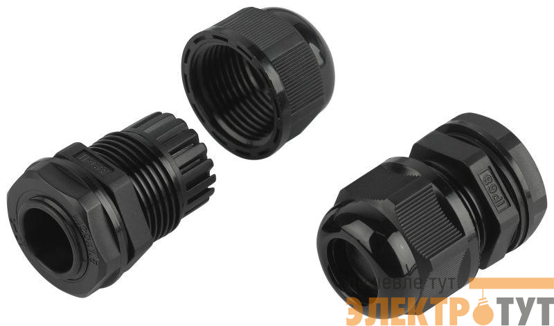 Ввод кабельный (сальник) MG 20 d8.5-14мм (d отверст. 20мм) IP68 (уп.15шт) Эра Б0065166