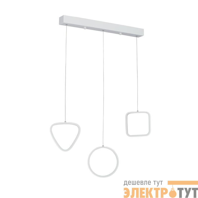 Светильник светодиодный LED 35Вт 3900-4200К 2500лм Vitaluce V3048-0/3S