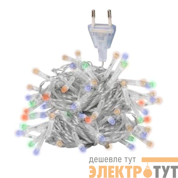Гирлянда AC-G01-120M 120LED RGB 12.8м 8реж. 220В ФАZА 5047655