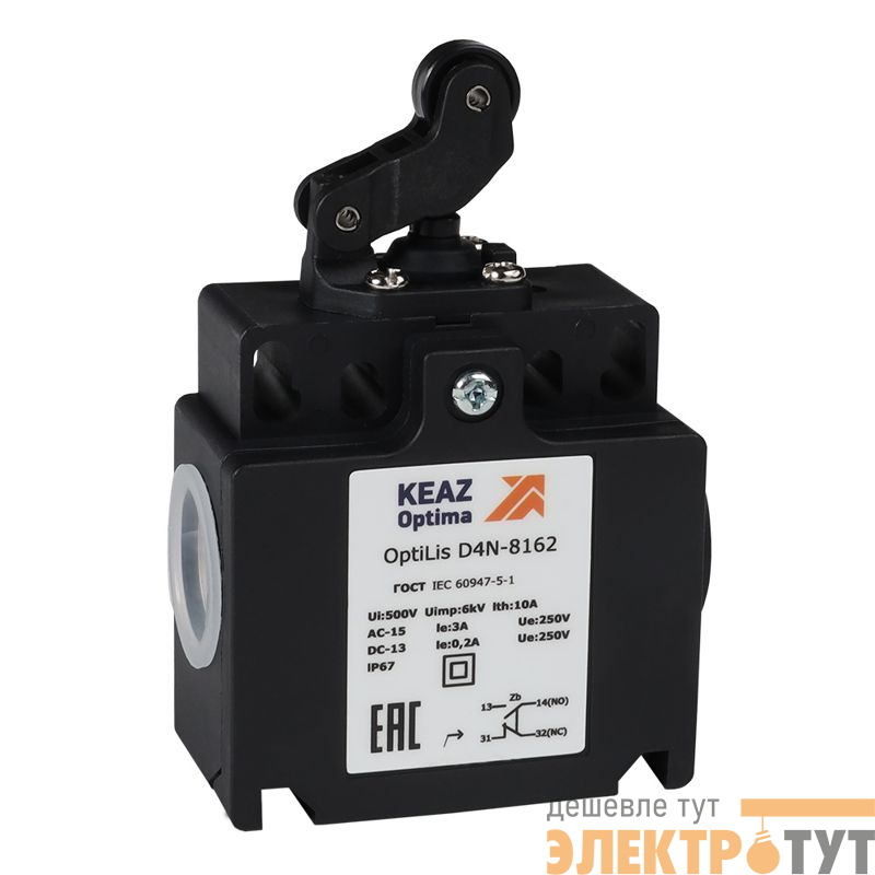 Выключатель концевой OptiLiS D4N-8162 рычаг роликовый горизонт. перемещение EN 50047 XCKT2121P16 КЭАЗ 365316