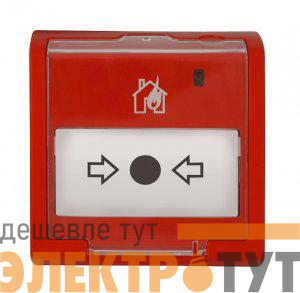 Извещатель пожарный ручной ИПР 513-3АМ исп. 01 адресный питание по линии от С2000-КДЛ до 127 адресов Болид 224799