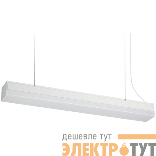 Светильник светодиодный SML-11-WB-65K-W24 24Вт 6500К 3000лм 70х600х55 линейный подвесной бел. Проектный Эра Б0061018