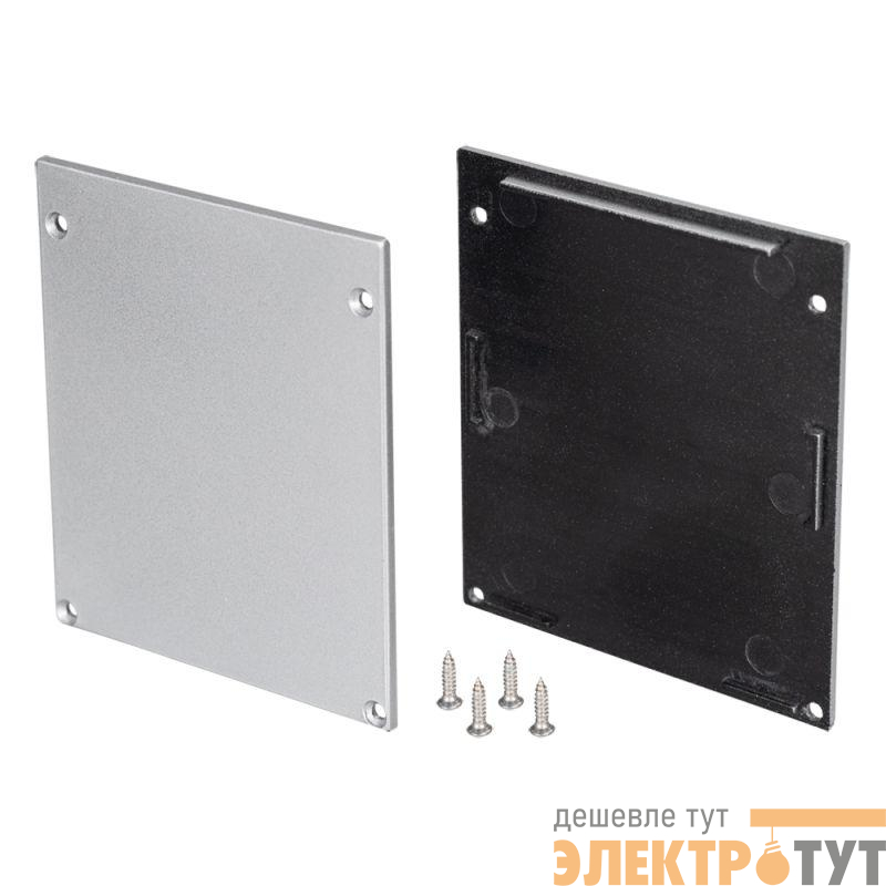 Заглушка для SL-LINIA55-FANTOM глухая пластик Arlight 027300