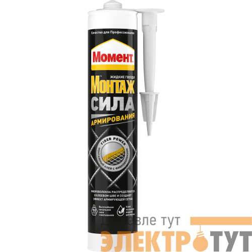Клей монтажный Сила Армирования 400г 2722160 Момент Б0054577