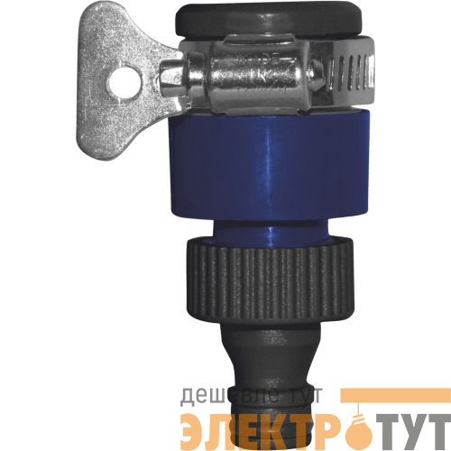 Адаптер для безрезьбовых кранов до 18мм (36/216) GWTC216-026 Green Apple Б0003082