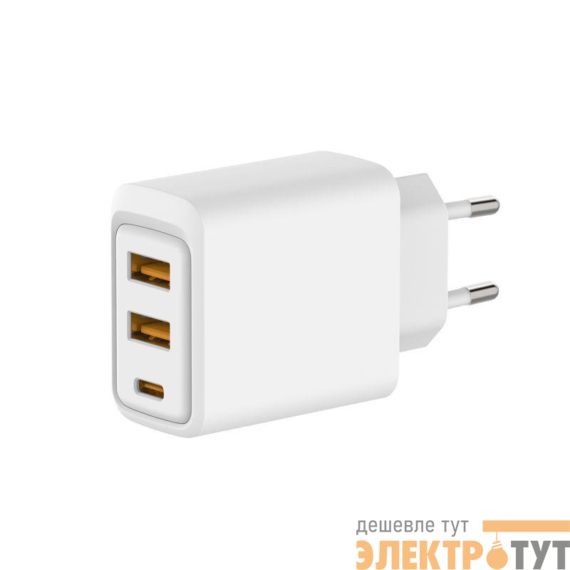 Устройство зарядное сетевое с двумя портами USB-A и одним портом USB-C 10Вт Rexant 18-2213